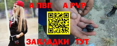 экстази Гагарин