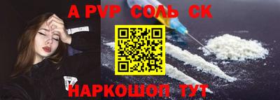 кокс Гай
