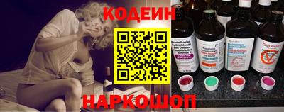 прущий лед Азнакаево