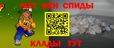 jwh Волжский