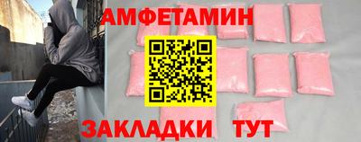 кокаин перу Гатчина