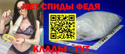 jwh Волжский