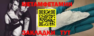 экстази Гагарин