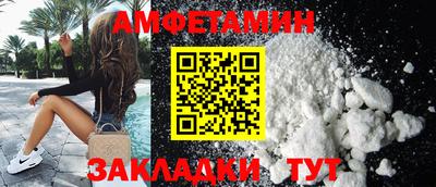 кокаин перу Гатчина