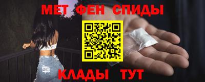 кокаин перу Гатчина