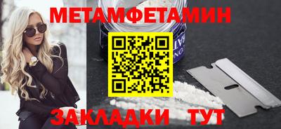 экстази Гагарин