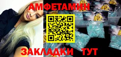 кокс Гай