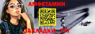 экстази Гагарин