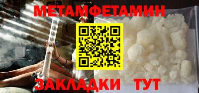 кокаин перу Гатчина