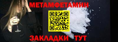 кокаин перу Гатчина