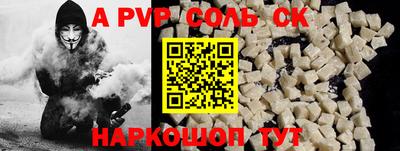 кокс Гай