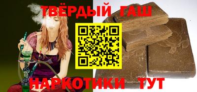 кокаин перу Гатчина