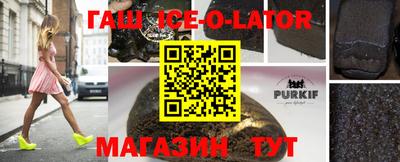 экстази Гагарин