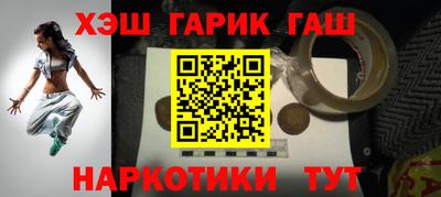 кокс Гай