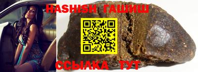 jwh Волжский