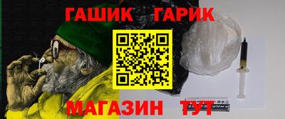 jwh Волжский