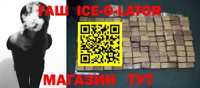 jwh Волжский