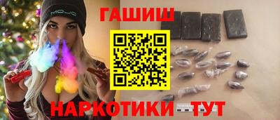 кокс Гай
