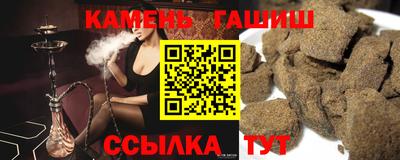экстази Гагарин