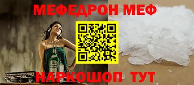 jwh Волжский