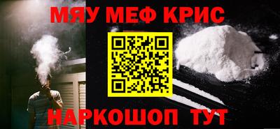 экстази Гагарин