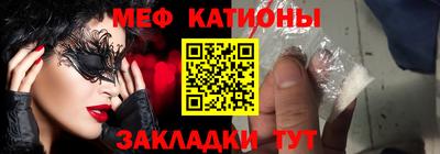 альфа пвп VHQ Волжск