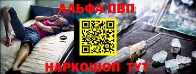 jwh Волжский