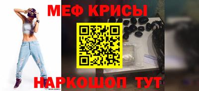 jwh Волжский