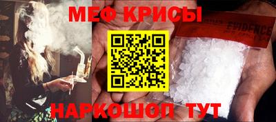 альфа пвп VHQ Волжск