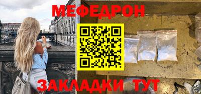 кокаин перу Гатчина