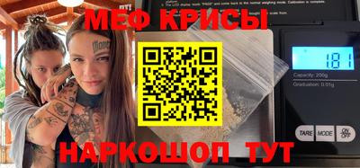 jwh Волжский