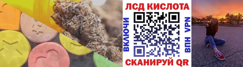 OMG как войти  Калач-на-Дону  Лсд 25 экстази ecstasy 