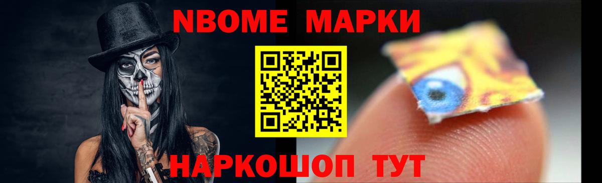 omg зеркало  Вход с VPN  Лсд 25 экстази ecstasy  Калач-на-Дону  ЛСД экстази кислота 